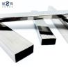 SS 304L ASTM 8mm 10mm Small Stainless Steel Rectangular Pipe