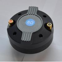 China 90MM*62MM Titanium Built In Speakers Kapton Diaphragm 34.4mm 1.36inch 35W Power on sale
