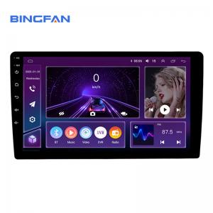 FCC Universal Car Player 2G+32G Android Car Multimedia Player