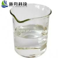 China Pesticide CIS-1,4-DIHYDROXY-2-BUTENE Insecticide intermediate CAS-110-64-5 on sale