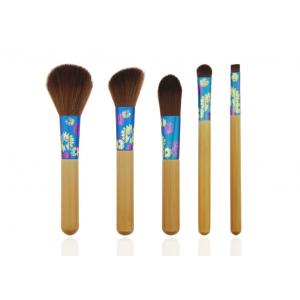 China Mini brosse de lecture cosmétique de maquillage de voyage/brosses synthétiques de maquillage de cheveux supplier