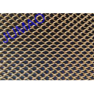 China Brass Folded Metal Mesh Curtains Dramatic Spaces With 1.2 Mm Diameter Wire supplier