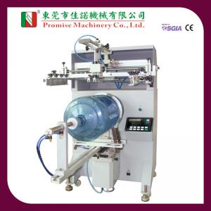 Cylindrical Screen Printing Machine for 5 Gallon Water Bottles