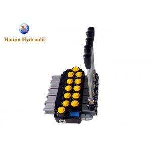 DCV40 High Pressure Manual Directional Control Valve Standard For Construction Machines