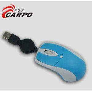 China MINI USB retractable cable mouse supplier