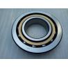 China NSK Angular Contact Ball Bearing 7330BM wholesale