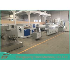 China Three Color Plastic Profile Production Line PP Rattan Extruder 5-20mm Width supplier