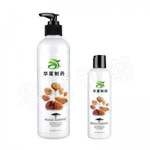 400ml Argan Oil Hair Shampoo Gift Set Sulfate Free For Curly Frizzy Hair