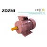 China 30kw 40HP 3 Phase Induction Motor 380V Y2 For Corn Grits Milling Making Machine wholesale