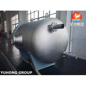 China ASME Sec VIII Div 1 Vessel, S32750 Shell with PWHT for Mining Blowdown System H₂S Environments wholesale
