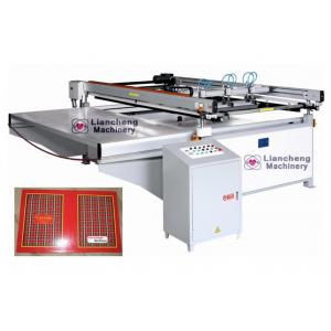 China LC-3000 Large size semi-automatic planar screen printing machine large board/planar glass/indoor and outdoor ornament supplier
