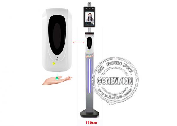 8 Inch Digital Signage Built In Infrared Thermometer Face Recognition automatic