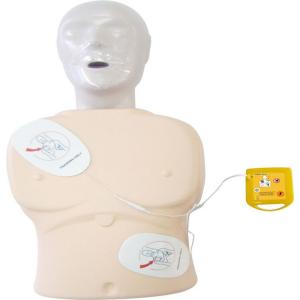 Portable Mini AED Trainer Defibrillator With Electronic Program Simulation Technology