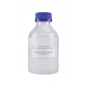 Melting Point -14 Degree Ammonium Thioglycolic Acid Safety Risk Inhaled