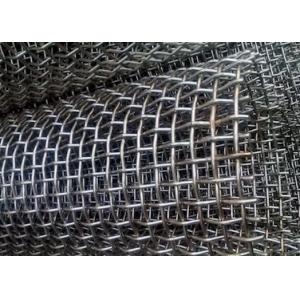 Brass Wire Mesh 0.5mm 4.8mm Crimped Wire Mesh Mining Petroleum