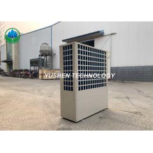 China 3HP Cold Climate Heat Pump Systems / All Climate Heat Pump -25C~+45℃ supplier