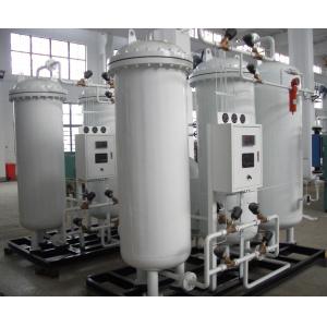 Fish Farm  Industrial Oxygen Generator For Sale Plant Skid 5000 PSI Cylinders