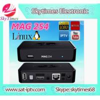 MAG 250 IPTV Set Top Box like MAG 254 set top box Android TV BOX MAG254 iptv account mag