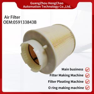 China Auto Filter Making Equipment Production Automotive Filter OEM 059133843B supplier