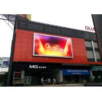 China 8Mm High Resolution Large Front Maintenance Led Display Full Color SMD3535 Quick assemble on sale