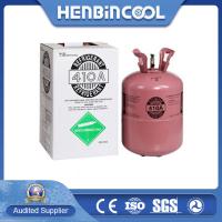China 99.99 Purity Freon 410a Refrigerant Disposable Cylinder Odorless on sale