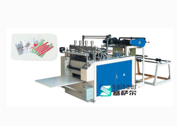 T - Shirt Bottom Seal Bag Making Machine Double Track Design Computer Control