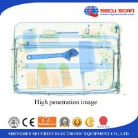 China Hotel Safe X Ray Baggage Scanner Integrated 34mm Steel Penetration on sale