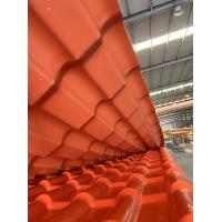 China Easy To Install Resin Roof Tile Heat Insulation ASA Resin Tile Roof 2.5mm on sale