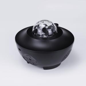 OEM Starry Galaxy Projector 10W Black LED Starry Night Projector