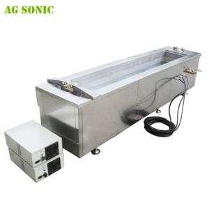 China Ultrasonic Cleaning Commercial Printing Equipment with Ultrasonics and Rotating System supplier