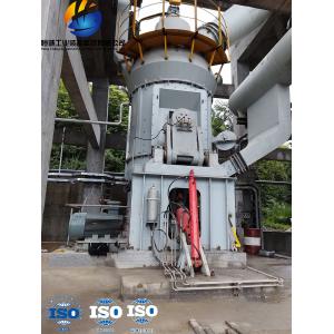 High Efficiency Vertical Coal Mill HVM1250 For 10 - 15t/H With ≤15% Coal Moisture