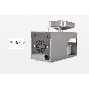 Lightweight Household Oil Press Machine Castor Seed Oil Processing Machine