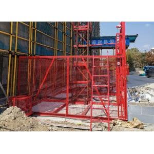 Building Material Construction Hoist Elevator For Residential / Industrial