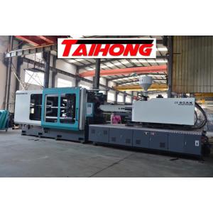 China 780 ton injection molding machine for sale ,  Auto Injection  Machine , Horizontal Standard supplier