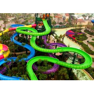 China Water Park Spiral Water Slide Customized Colors For Water Sport Games supplier