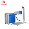 China Прямая продажа 2024 Split Fiber Laser Marking Machine 20W 30W 50W с MAX JPT Laser Source Максимальная скорость маркировки 700 мм/с wholesale