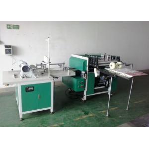 1.5kw 1000times/Hrs Thread Book Binding Sewing Machine For Notebook