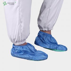 Cleanroom ESD anti-static washable shoes cover with non-slip soles for worshop