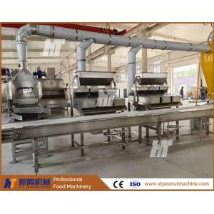 China Dry Peanut Red Skin Peeling Machine SUS304 Blanched Peanut Line supplier