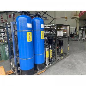 2T/H Industrial RO Water Purification Equipment with 380V/1.5Kw Pump Core Components