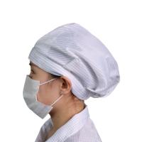 China Cleanroom Cap Worker Wear Customized ESD Cap Anti-static  Dust-free Work Cap esd Hat Clean Room Cap on sale