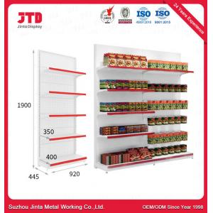 China Modern Supermarket Display Rack Grocery Store Retail Display Stand Gondola Shelf supplier