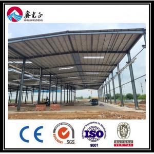 China Prebricated Metal Building Frame Parts Metal Roof Panel For Shed Airport supplier