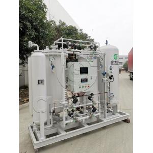 China Large Pressure Swing Adsorption Nitrogen Generator For Semiconductor Packaging Industry supplier