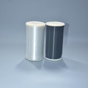 0.10mm 80D Nylon 66 Mono Poly Thread Invisible  Excellent Elongation