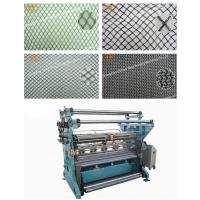 China Chenye Raschel Weaving Machine Outdoor Shade Net Making Machine on sale