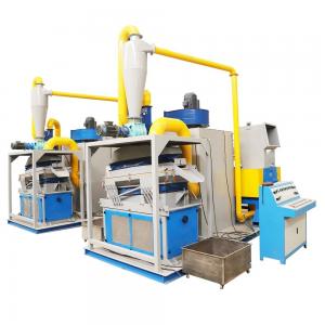 China Direct Sale Used Copper Wire Stripping Machine with 100% Copper Purity and PLC Control supplier