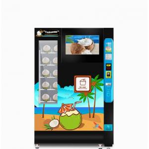 Fresh Coconut Automatic Food Vending Machine Multifunctional Smart Touch Screen