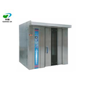 China stainless steel material gas heating rack bread baking oven for sale supplier