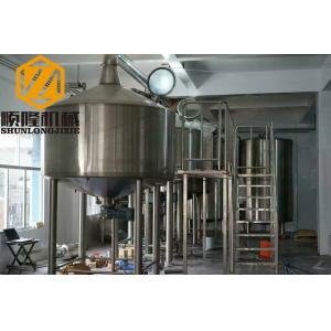 China Stainless Steel Brewery Production Line 3500L Auto S7200 PLC Siemens Control supplier
